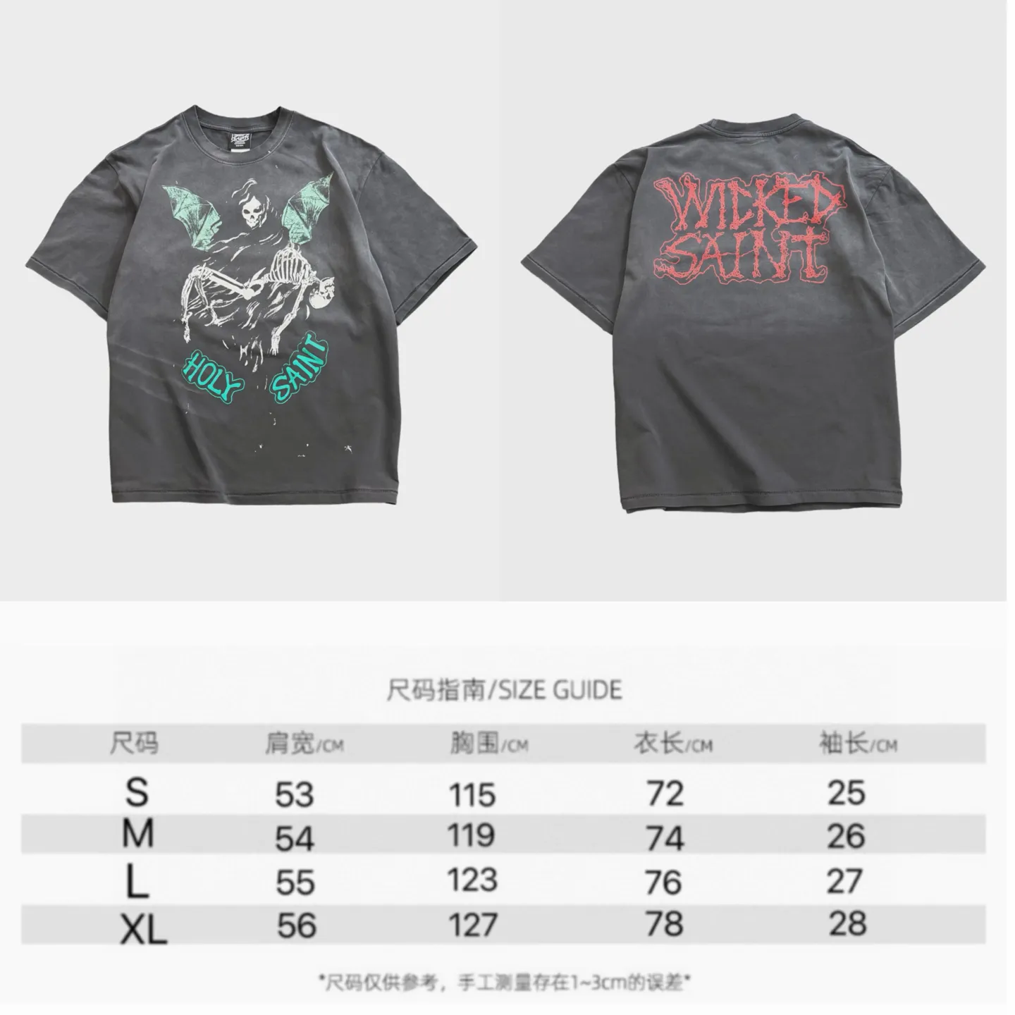 ❥8028#P146 Saint Mxxxxxx bat skull new style, made of double yarn cotton batik fabric, 290 grams, comfortable and breathable to wear. Full of street feel, loose fit. Craftsmanship: holes + direct printing + graffiti + spray coding, batik and wash. Size: (S-M-L-XL) Color: Washed Black